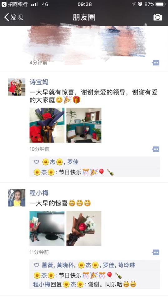 工會5-2.jpg